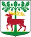 Alingsås kommunvapen