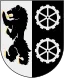 Åstorp kommunvapen