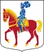 Filipstad kommunvapen