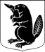 Härnösand kommunvapen