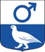 Kiruna kommunvapen