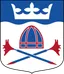 Vilhelmina kommunvapen